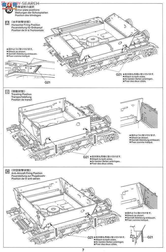 �﹬ ս�� 32573 �¹�4�ŶԿ�ս��