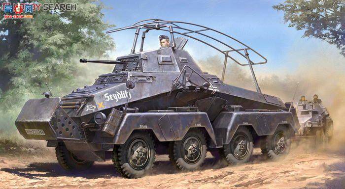 ﹬ ս 32574  Sd.Kfz.232 ʽװ쳵