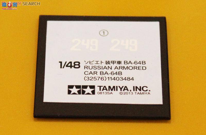 �﹬ ս�� 32576 ����˹ BA-64Bװ�׳�