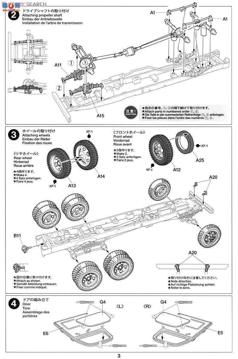 �﹬ ս�� 32579 ����2.5��6x6�������Ϳ���