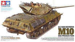 �﹬(TAMIYA) 1/35 ����ģ�ͷ��ͼ����ȫ