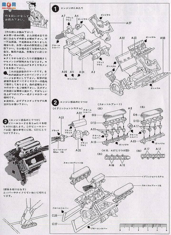 ﹬  20012 rejection JS11 F-1