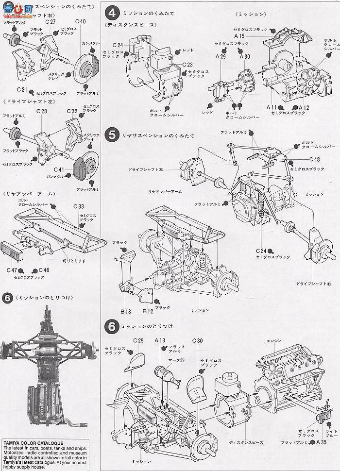 ﹬  20017 BT50ķTurbo