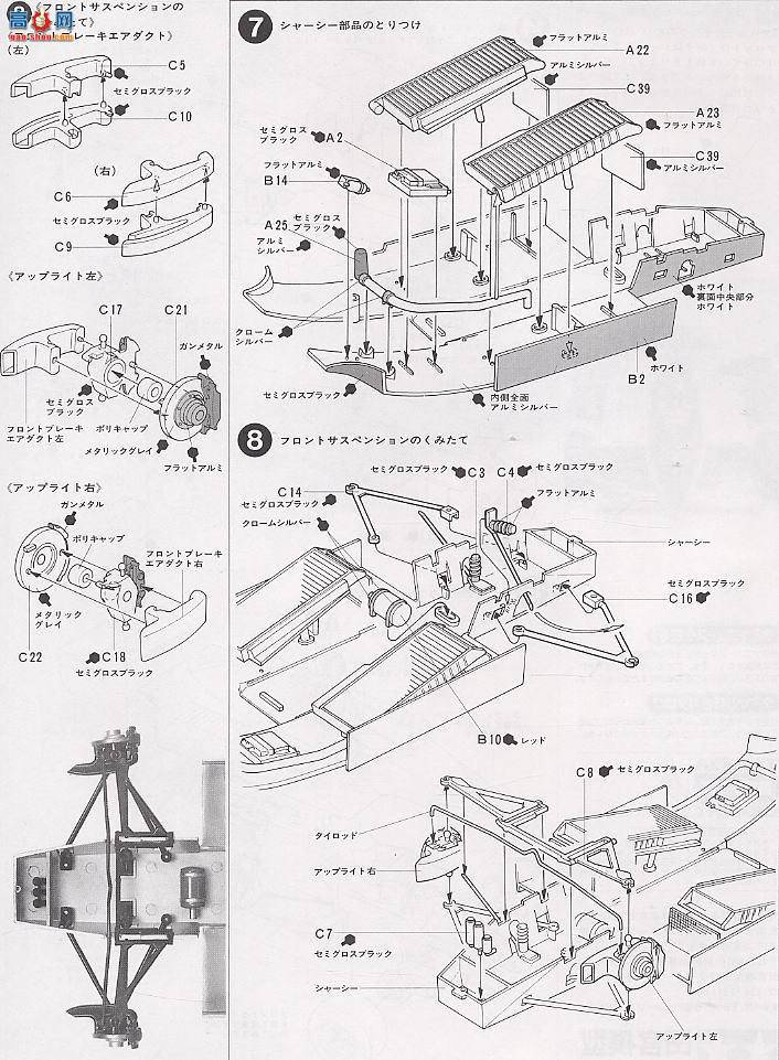 ﹬  20017 BT50ķTurbo