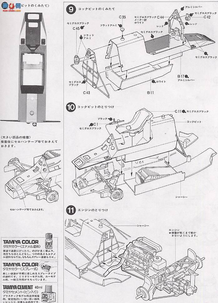 ﹬  20017 BT50ķTurbo