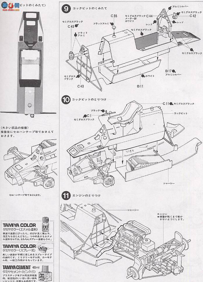 ﹬  20017 BT50ķTurbo