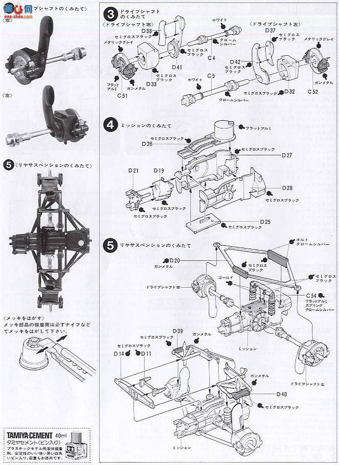 ﹬  20018 ŵRE-30B Turbo