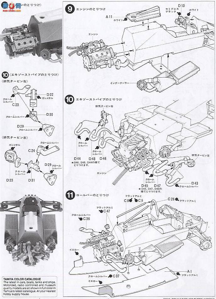 ﹬  20018 ŵRE-30B Turbo