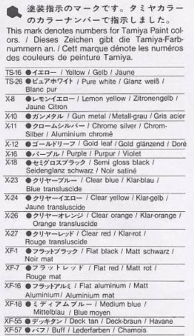 ﹬  20019 ķ˹FW-11