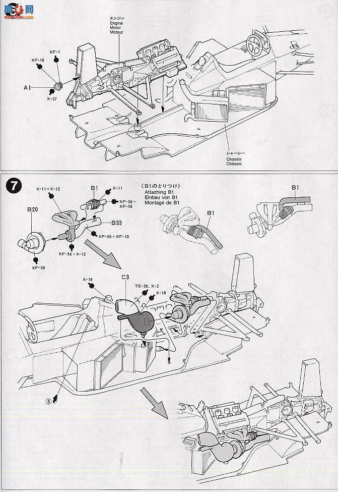 �﹬ ���� 20022 McLaren Honda MP44����ʽ