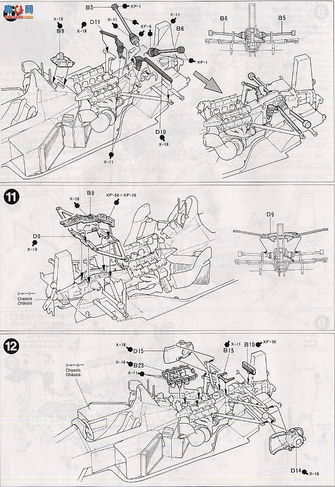 �﹬ ���� 20022 McLaren Honda MP44����ʽ
