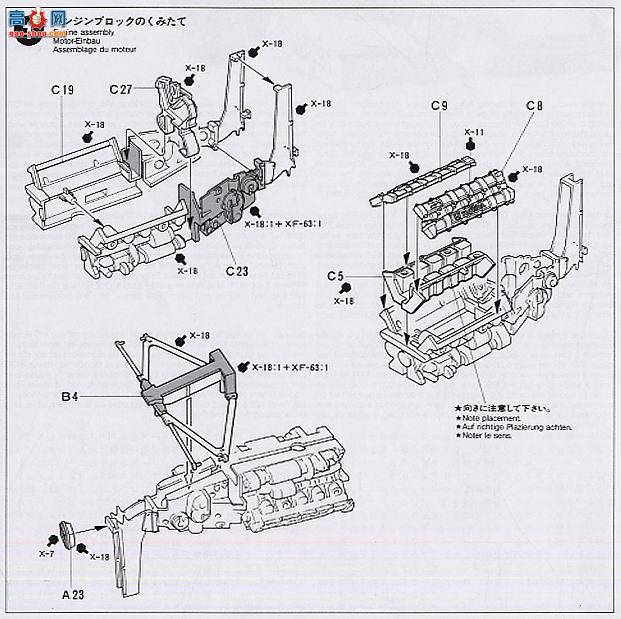 ﹬  20029 Braun Tyrrellﳵ020