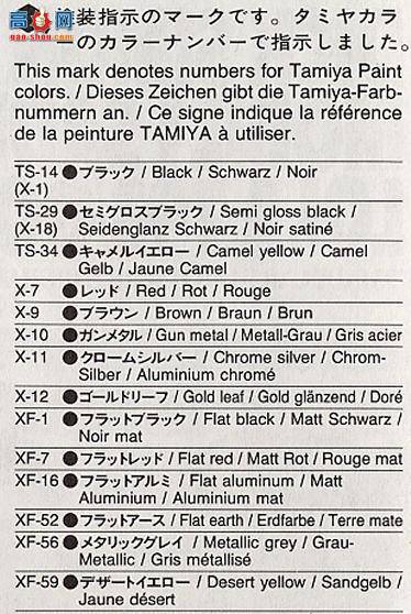 �﹬ ���� 20041 �Ͽ���������T93/00���س���