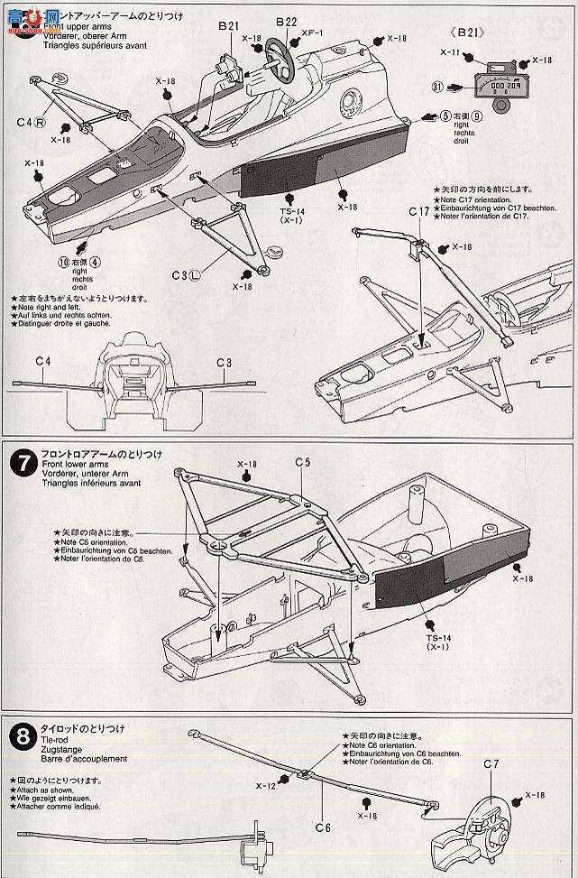 �﹬ ���� 20041 �Ͽ���������T93/00���س���