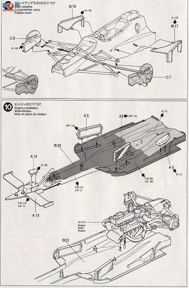 �﹬ ���� 20041 �Ͽ���������T93/00���س���