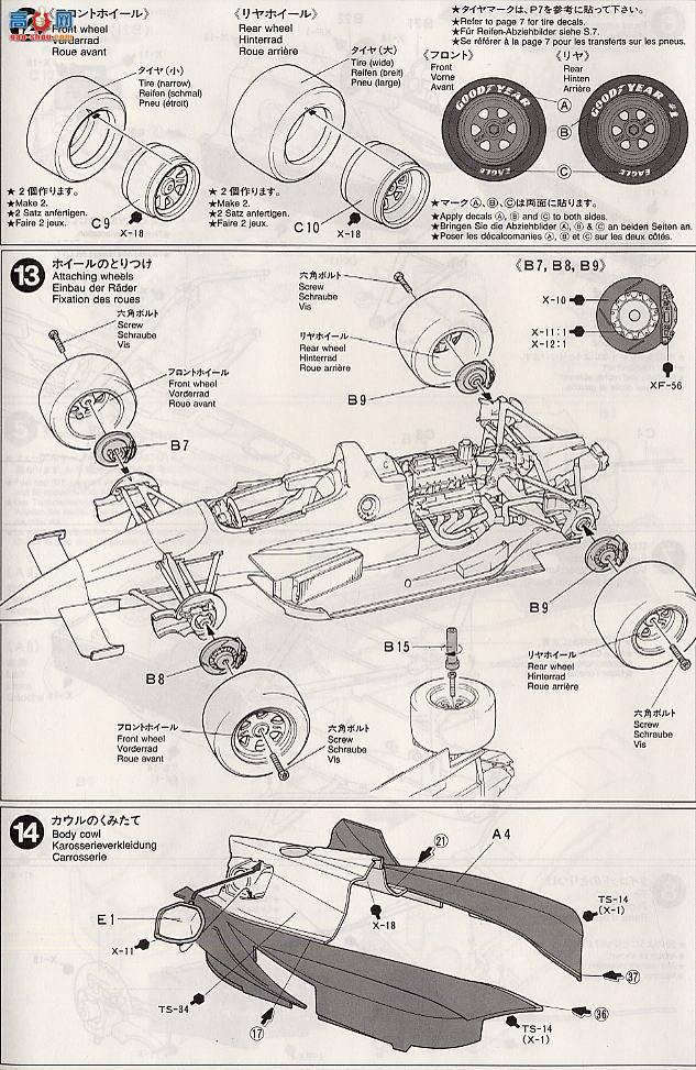 �﹬ ���� 20041 �Ͽ���������T93/00���س���