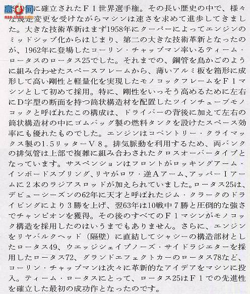 �﹬ ���� 20044 ����25���Ĵ�Climax