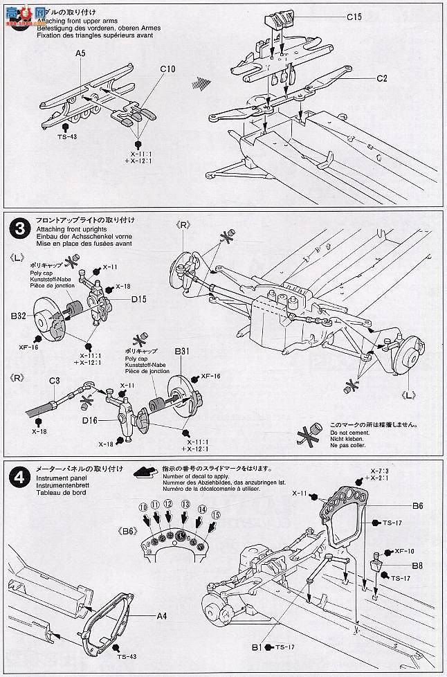 �﹬ ���� 20044 ����25���Ĵ�Climax