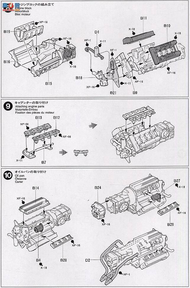 �﹬ ���� 20044 ����25���Ĵ�Climax