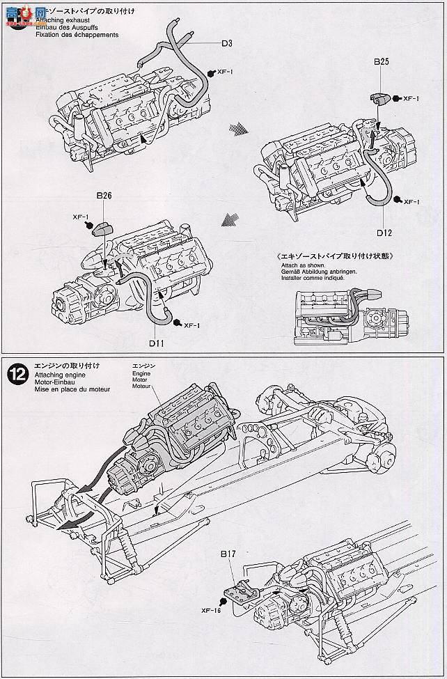 �﹬ ���� 20044 ����25���Ĵ�Climax