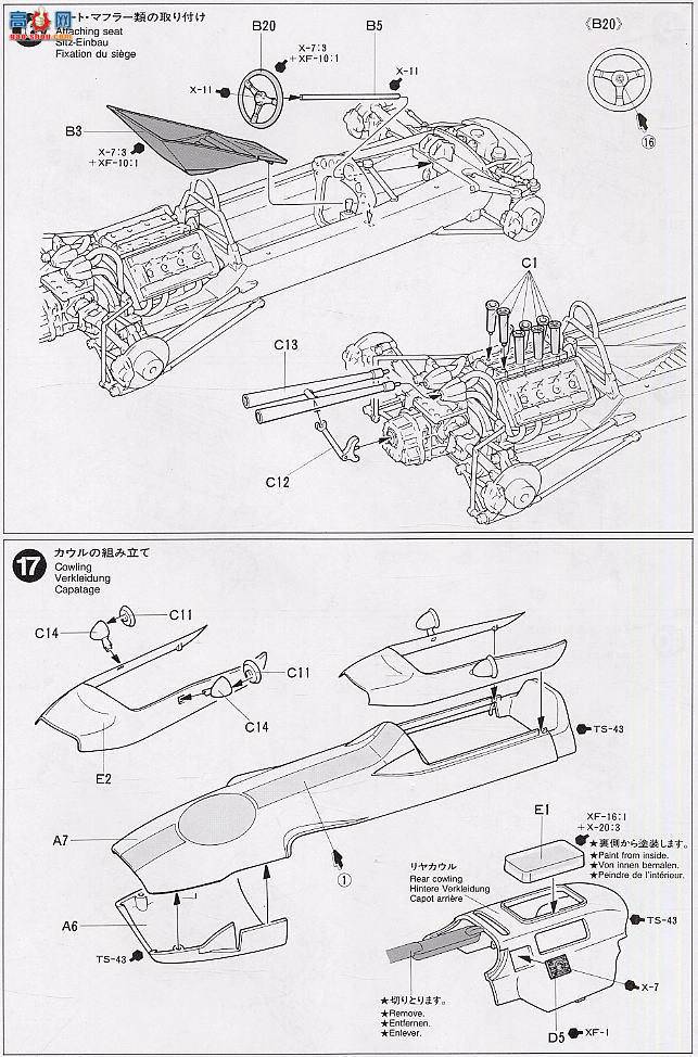�﹬ ���� 20044 ����25���Ĵ�Climax