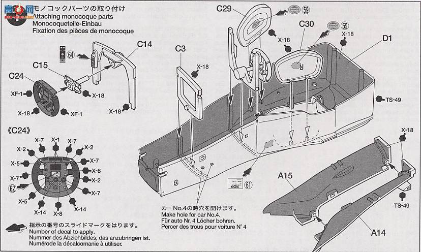 ﹬  20049 F1-2000͸