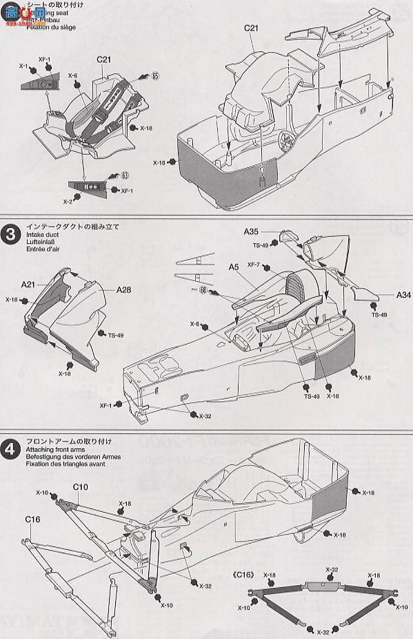 ﹬  20049 F1-2000͸