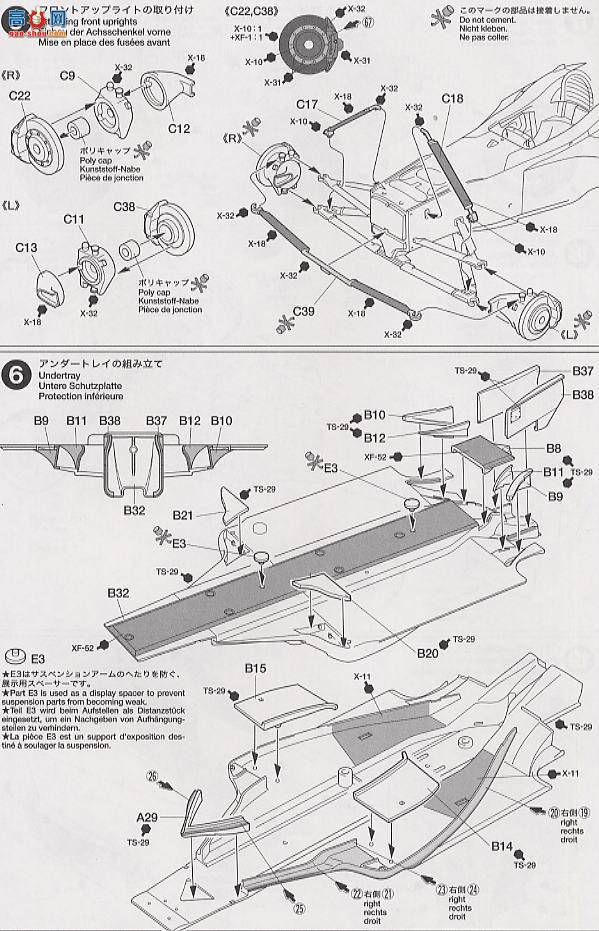 ﹬  20049 F1-2000͸