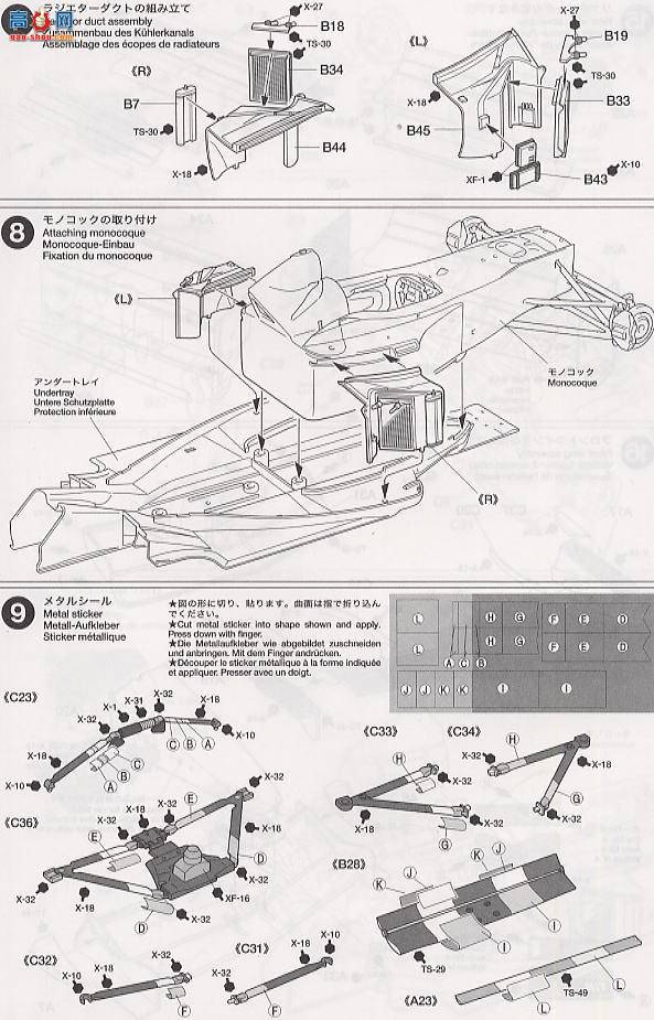 ﹬  20049 F1-2000͸