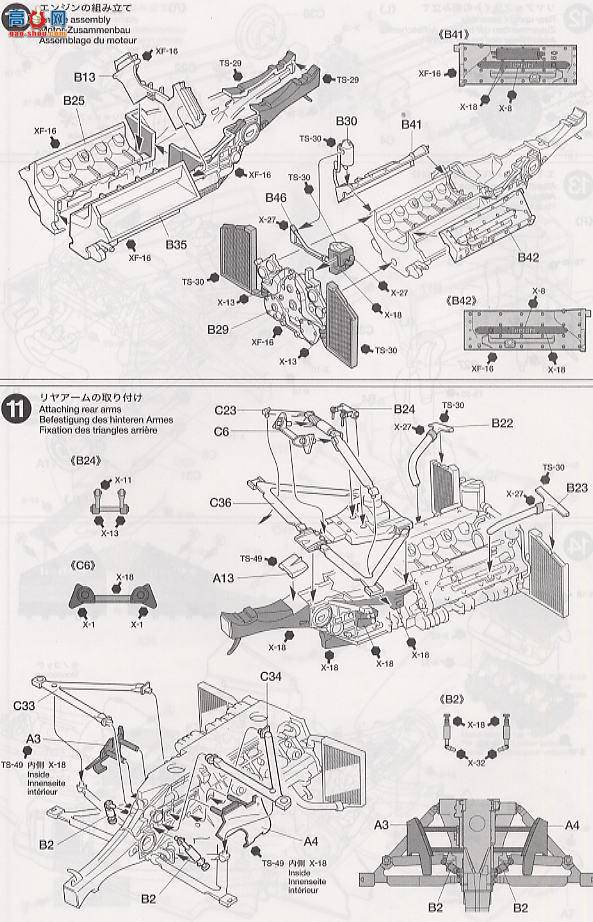 ﹬  20049 F1-2000͸