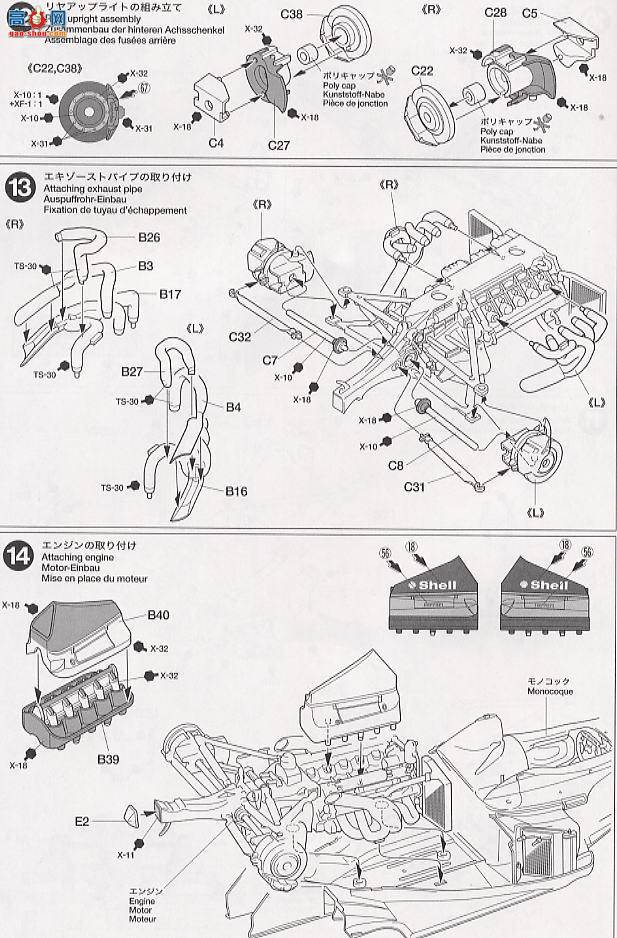 ﹬  20049 F1-2000͸