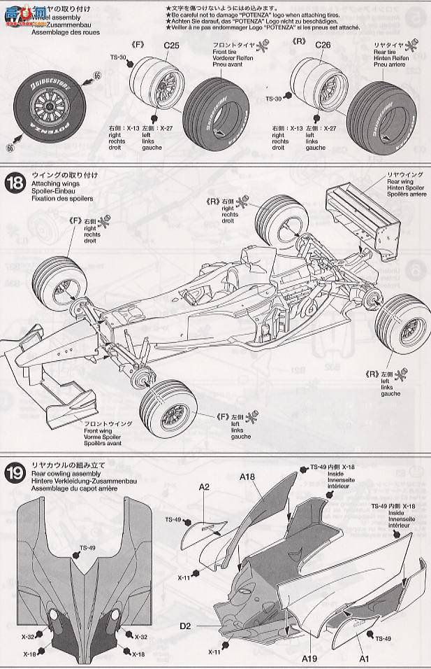 ﹬  20049 F1-2000͸