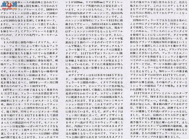 ﹬  20051 312T3͸ְ