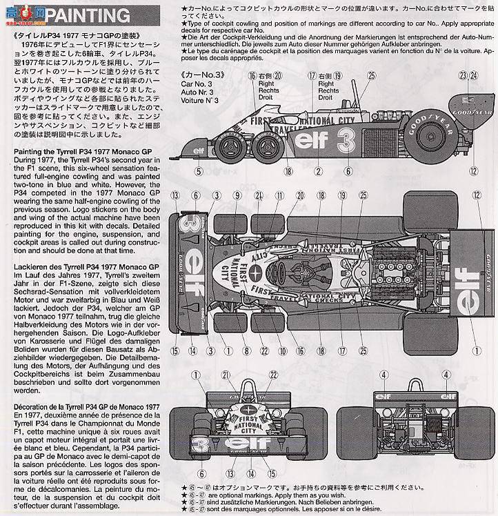 �﹬ ���� 20053 �����P34 1977��Ħ�ɸ�ʽ��