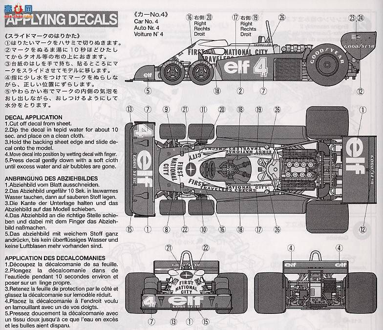 �﹬ ���� 20053 �����P34 1977��Ħ�ɸ�ʽ��