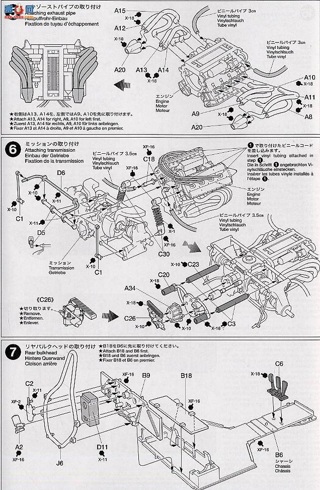 �﹬ ���� 20053 �����P34 1977��Ħ�ɸ�ʽ��