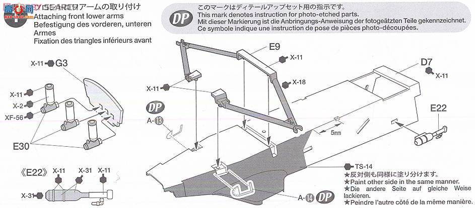 ﹬  20060 TYPE79 1978