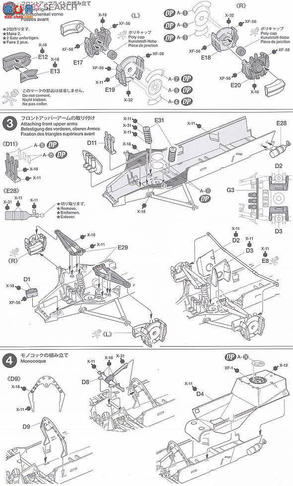 ﹬  20060 TYPE79 1978