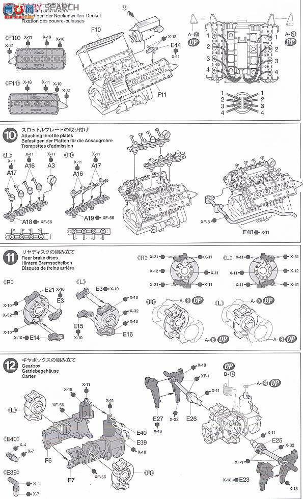 ﹬  20060 TYPE79 1978