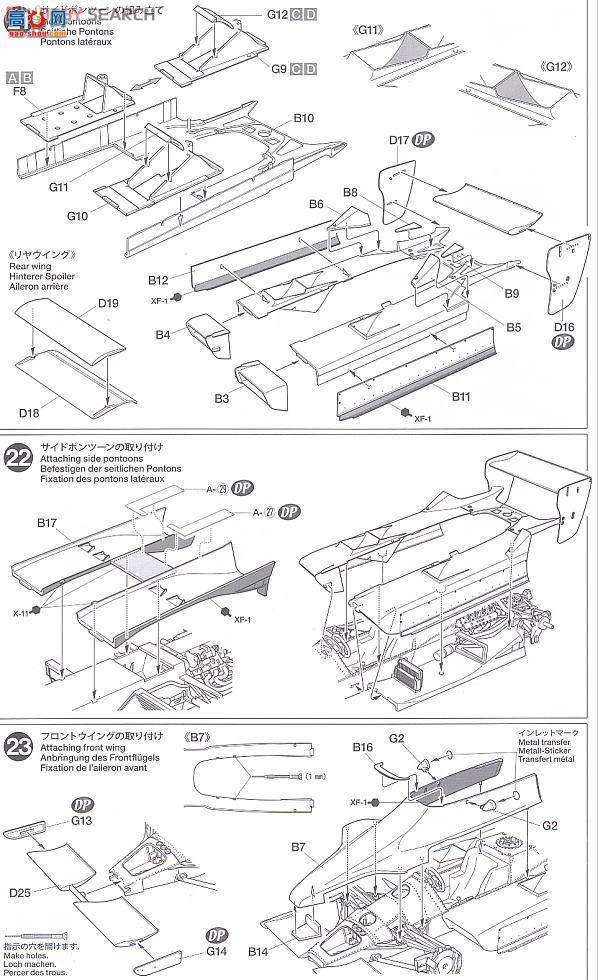 ﹬  20060 TYPE79 1978