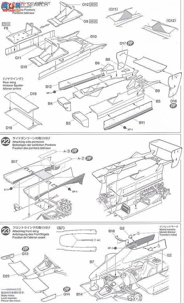 ﹬  20060 TYPE79 1978