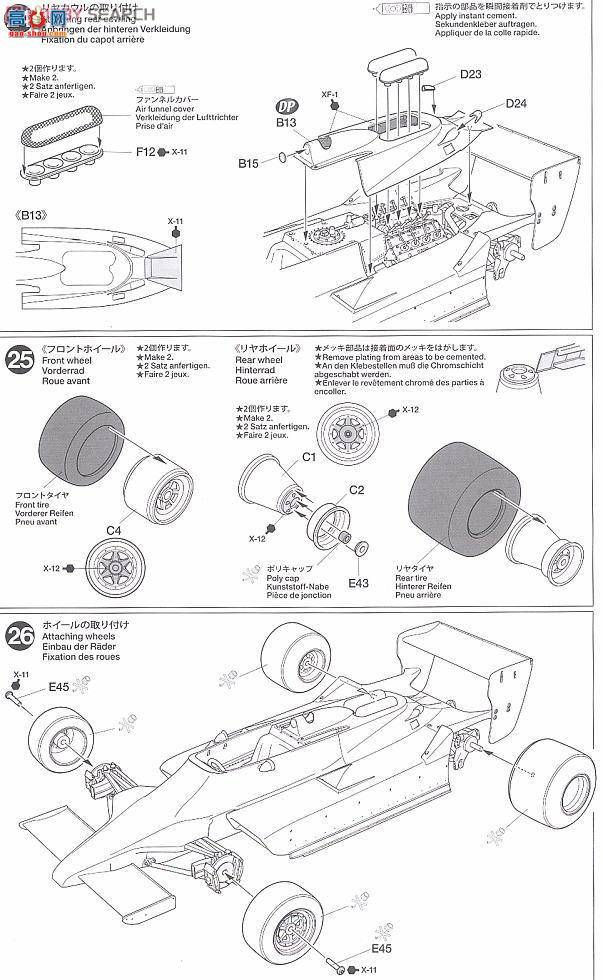 ﹬  20060 TYPE79 1978