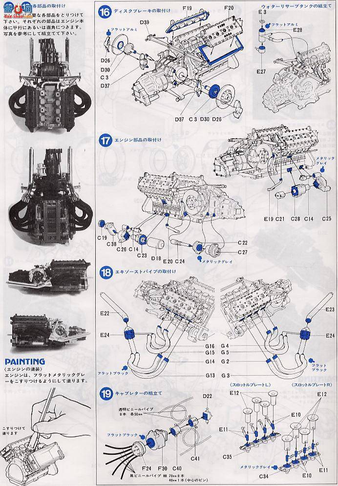 ﹬  12009 F-1