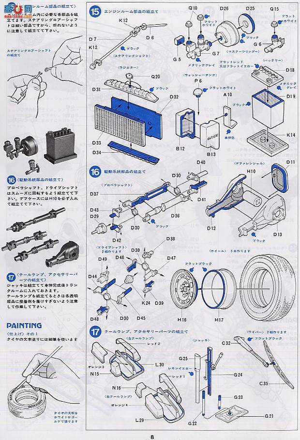 �﹬ �ܳ� 12010 �ղ���ŮZϵ�� 240ZG
