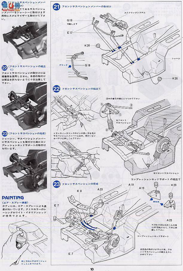 �﹬ �ܳ� 12010 �ղ���ŮZϵ�� 240ZG