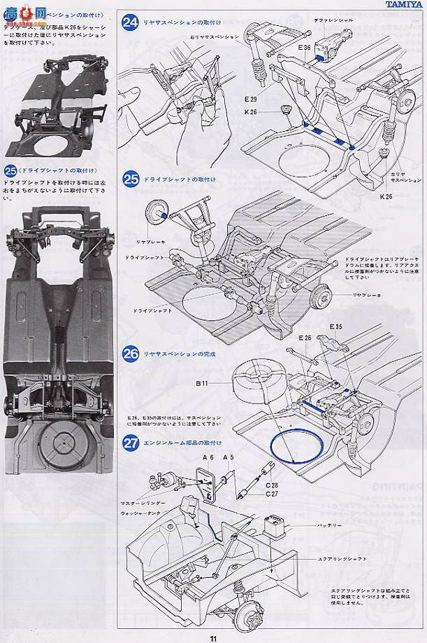 �﹬ �ܳ� 12010 �ղ���ŮZϵ�� 240ZG