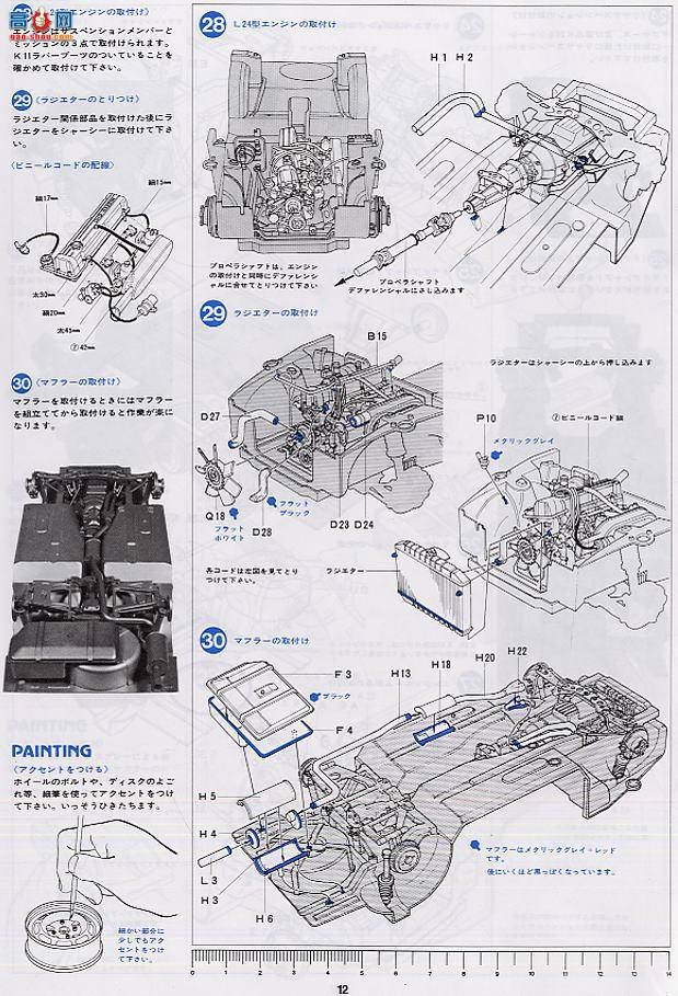 �﹬ �ܳ� 12010 �ղ���ŮZϵ�� 240ZG