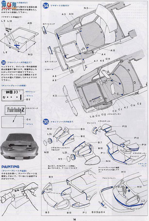 �﹬ �ܳ� 12010 �ղ���ŮZϵ�� 240ZG
