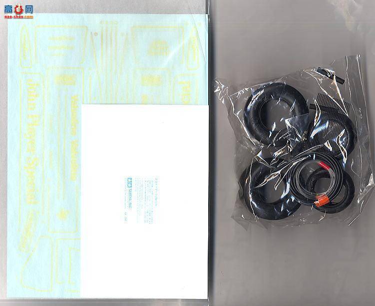 ﹬  12022 12022J.P.S.MK.III78