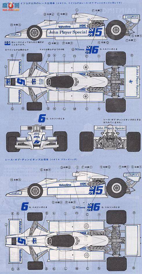 ﹬  12022 12022J.P.S.MK.III78